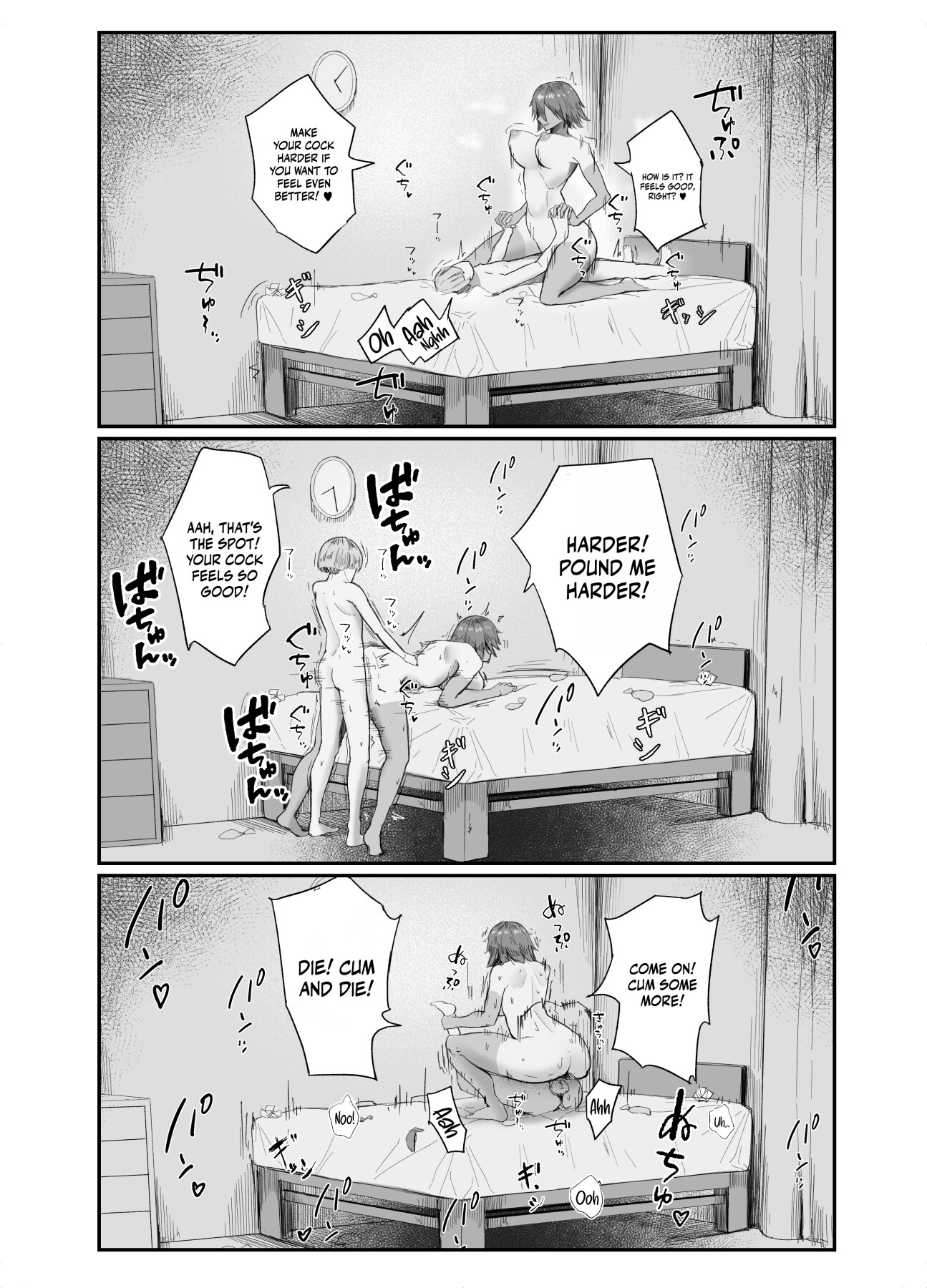 Hentai Manga Comic-My Meat Dildo-Read-26